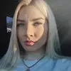 Отзыв от Ида Корчагина