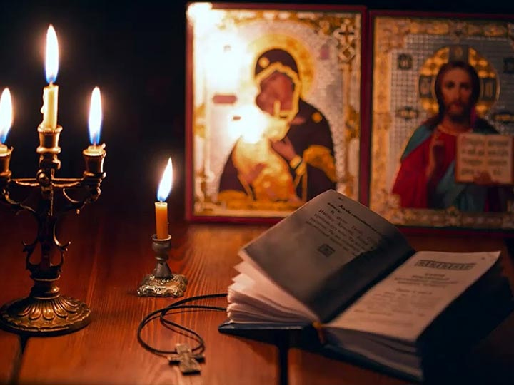 Эффективная молитва от гадалки в Марьяновке для возврата любимого человека